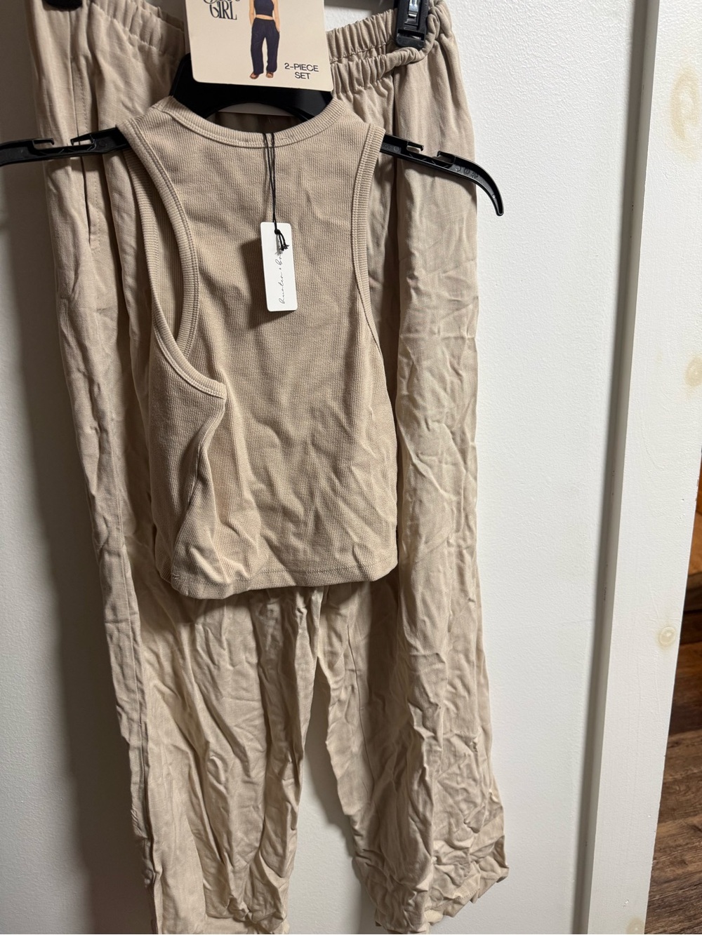 Marshalls Beige Two-Piece Ribbed Tank and Lounge Pants Set